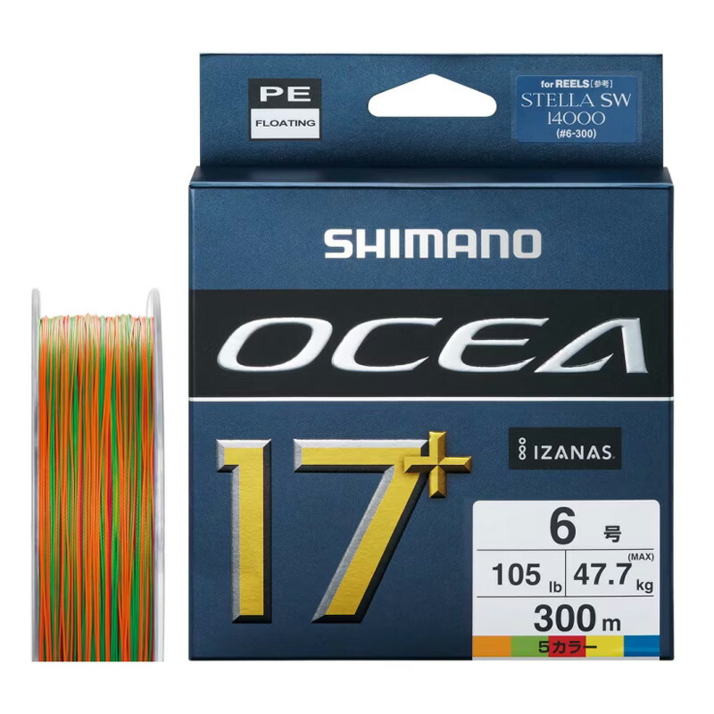 楽天市場】シマノ(SHIMANO) LD-A71Y オシア 17+ PE 300m 全2色 全4