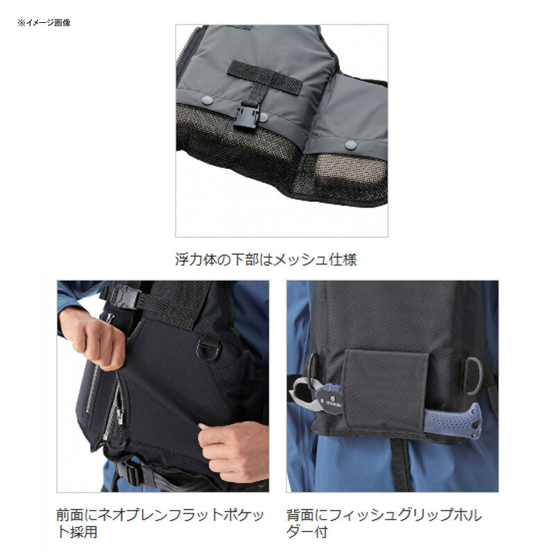 楽天市場】 シマノ(SHIMANO) VF-029U ロックショアベスト ブラック