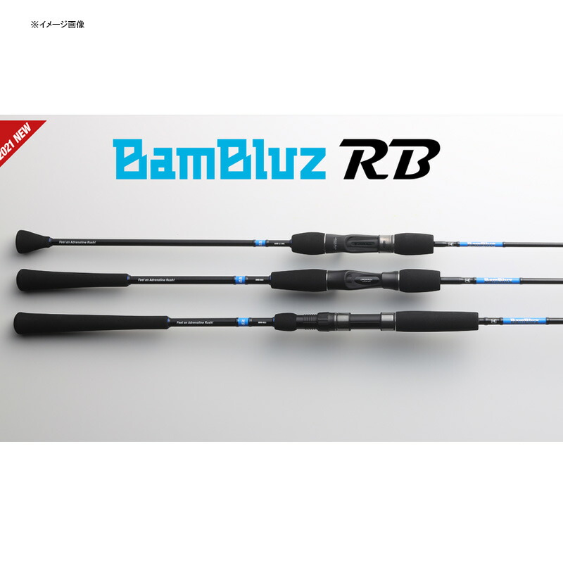 楽天市場】 ジャッカル(JACKALL) バンブルズRB BBRB-S632(スピニング