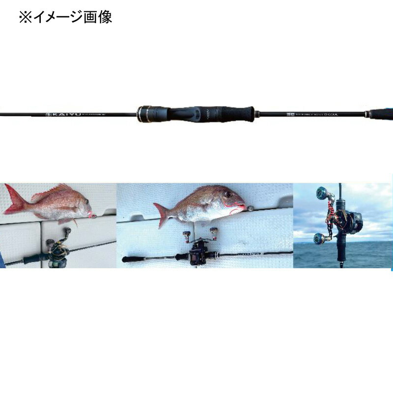 楽天市場】 海遊(KAIYU) タイラバマニア B-62XUL(ベイト) 【個別送料品