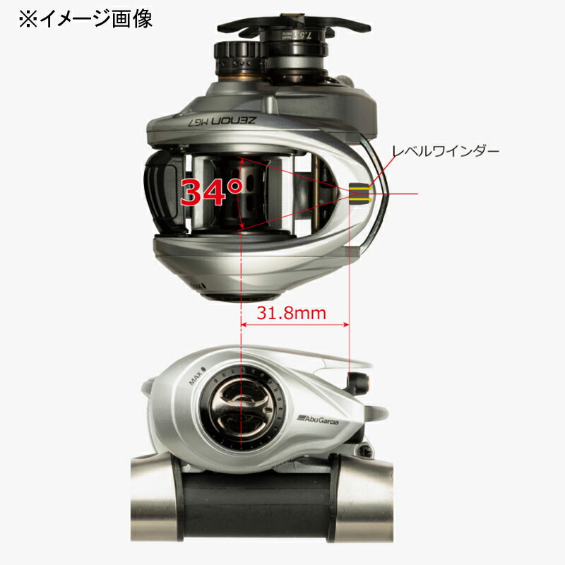 楽天市場】 アブガルシア(Abu Garcia) ゼノン ビースト9-L 1574630