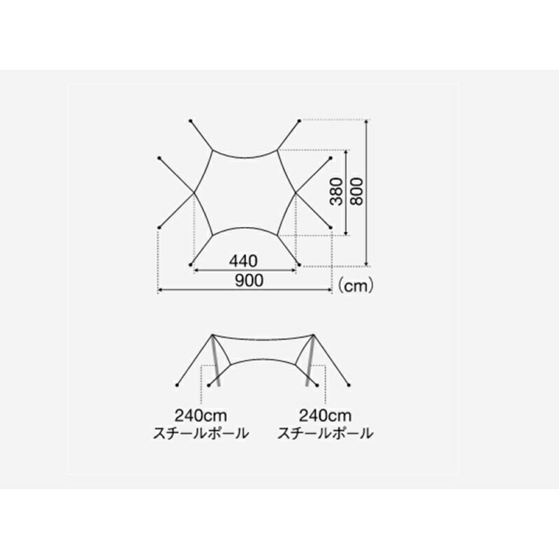 楽天市場】 スノーピーク(snow peak) ランドネストS テントタープ