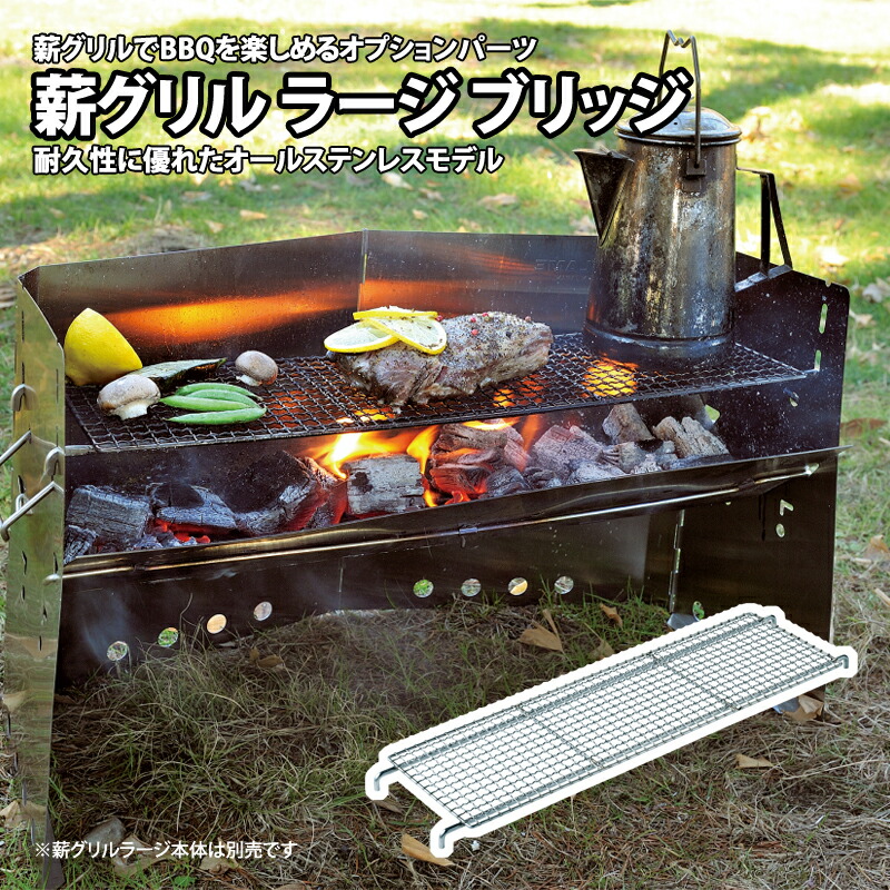 楽天市場】【3/5まで最大2,000円OFFクーポン】 ユニフレーム(UNIFLAME