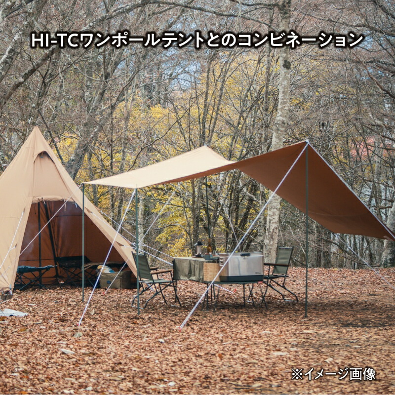 楽天市場】【店内ポイント最大+28倍】 TENT FACTORY(テント