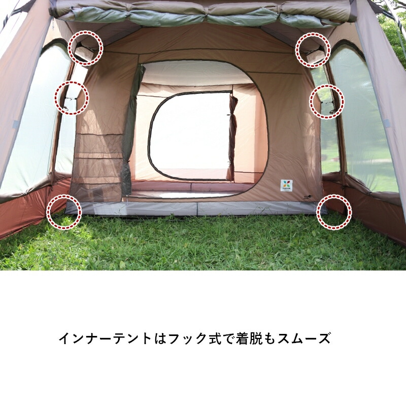 楽天市場】【店内ポイント最大+28倍】 TENT FACTORY(テント