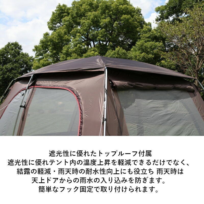 楽天市場】【店内ポイント最大+28倍】 TENT FACTORY(テント