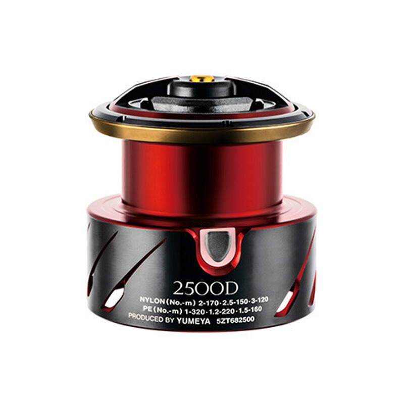 夢屋 スプール bb-x」の人気商品一覧 | 安い商品を通販サイトから探す