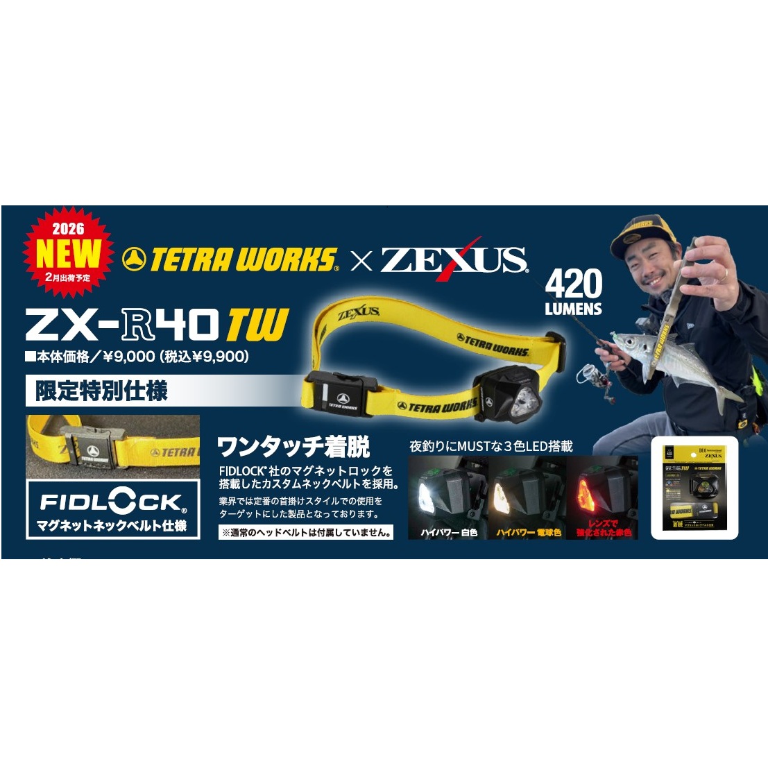 楽天市場】【3/5まで最大2,000円OFFクーポン】 （予約3月入荷） デュオ
