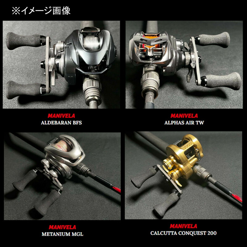 楽天市場】【店内ポイント最大+28倍】 BOMBA DA AGUA(ボンバダアグア