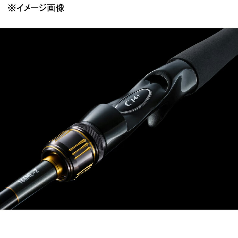 楽天市場】 シマノ(SHIMANO) 23 バスワン XT+ 263UL-S/2(2ピース