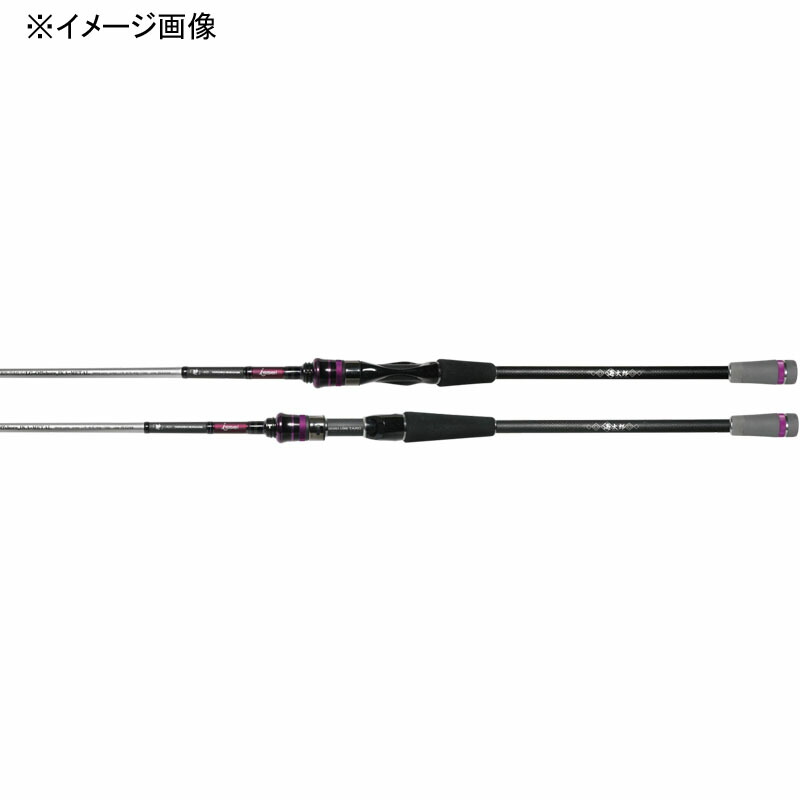 楽天市場】 一誠(issei) 海太郎ロッド「碧」 IUC-70MLS-LG/オフショア