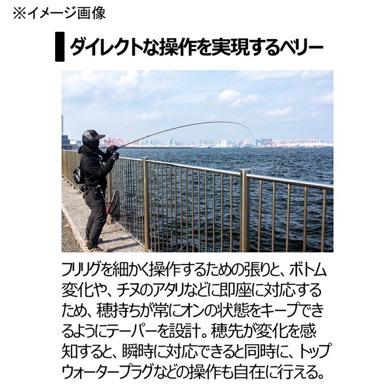 楽天市場】 ダイワ(Daiwa) SILVER WOLF(シルバーウルフ) MX 76ML-S・Q