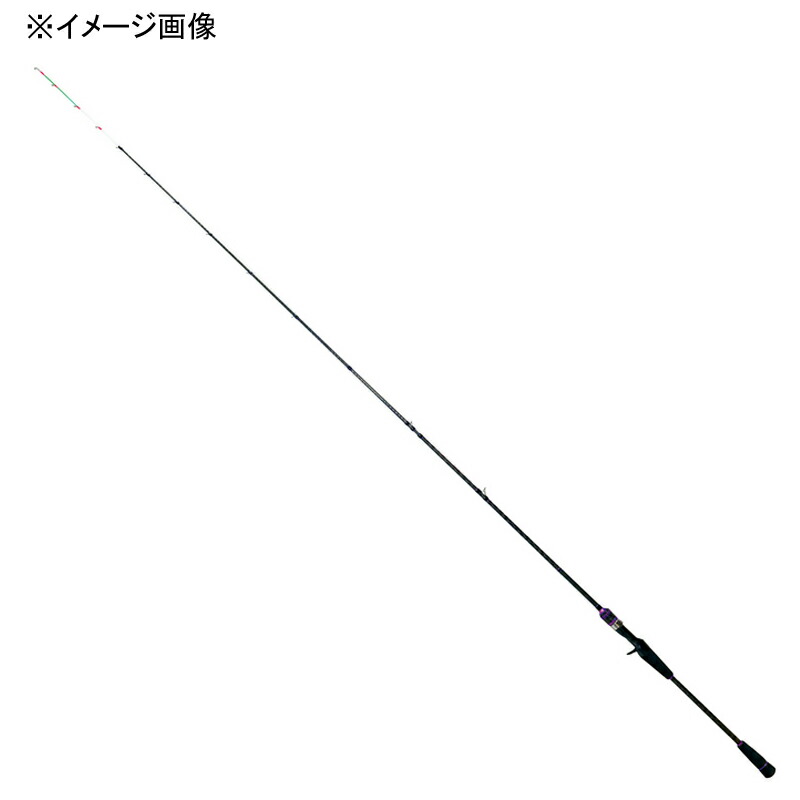 楽天市場】 ハリミツ 墨族 大剣 リミテッド B68MH(ベイト・2ピース