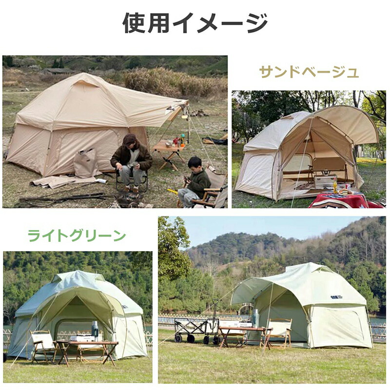 楽天市場】TAN XIAN ZHE(タンシャンゼ) フロッグテント ライトグリーン