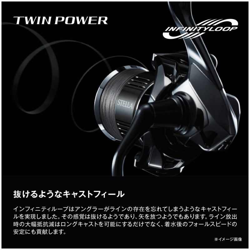 楽天市場】【3/1 最大2,000円OFFクーポン&全品P2】 シマノ(SHIMANO) 24