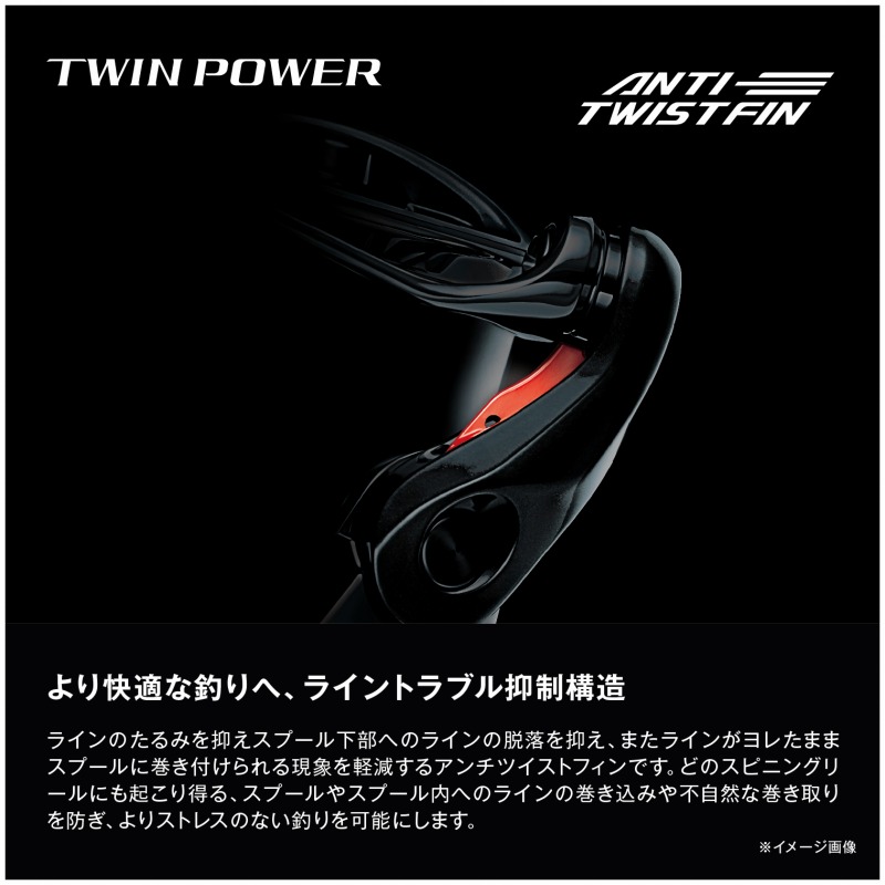 楽天市場】【3/1 最大2,000円OFFクーポン&全品P2】 シマノ(SHIMANO) 24