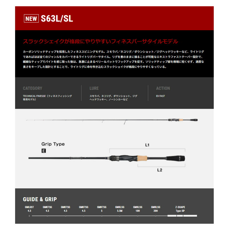 楽天市場】【3/1 最大2,000円OFFクーポン&全品P2】 テイルウォーク