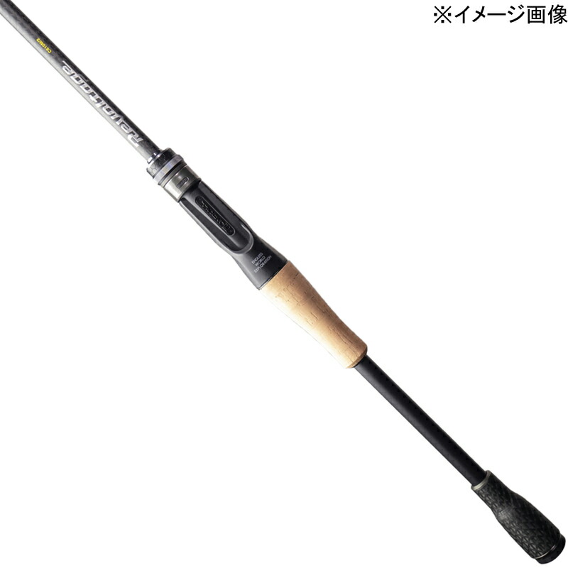 ジャッカル リボルテージ RVII-C67MH+/2 (ロッド・釣竿) 価格比較