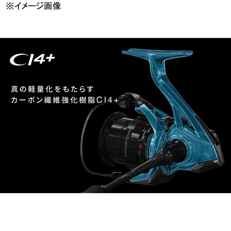 楽天市場】【店内ポイント最大+28倍】 シマノ(SHIMANO) 24ヴァン