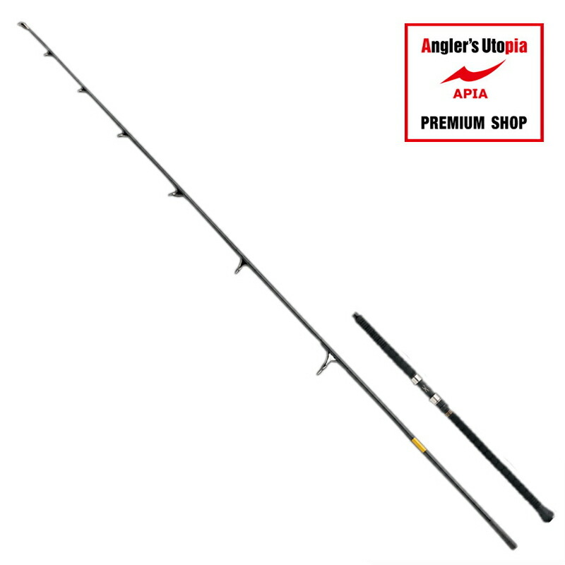 楽天市場】アピア グランデージ96mhの通販