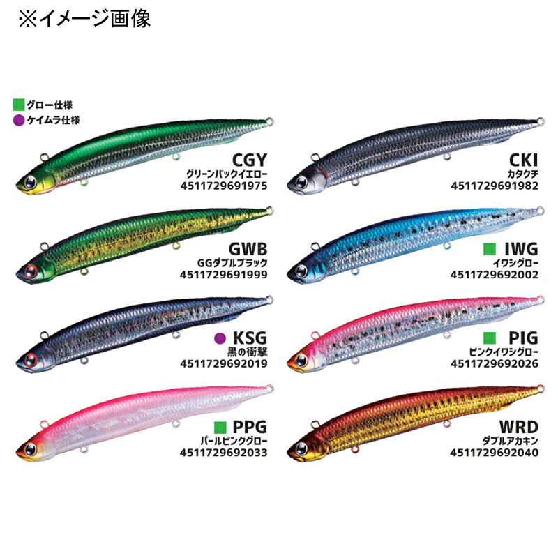 楽天市場】【3/5まで最大2,000円OFFクーポン】 ジャクソン(Jackson