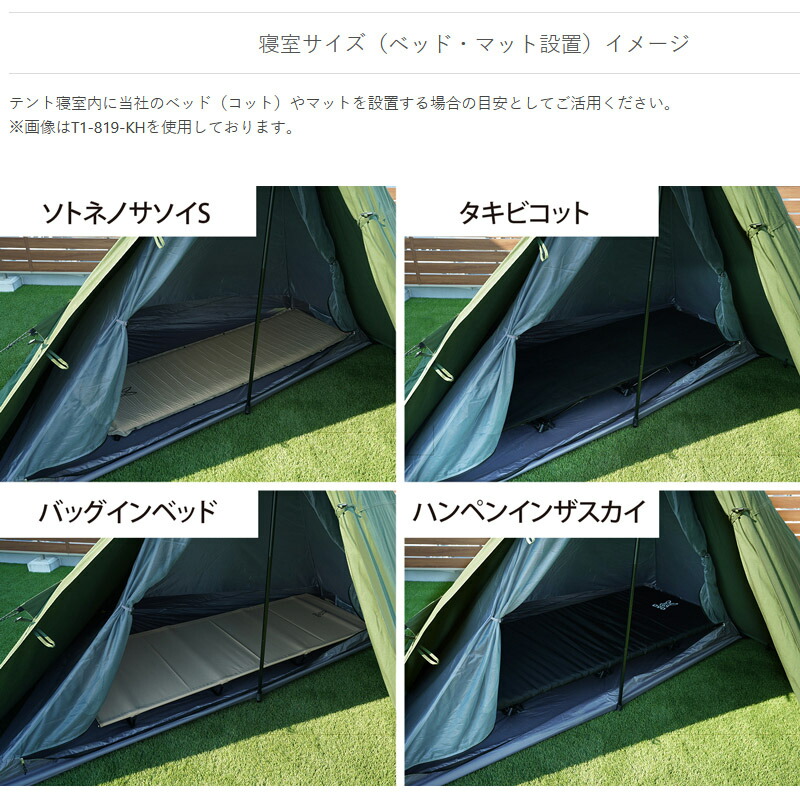 楽天市場】【店内ポイント最大+28倍】 DOD(ディーオーディー