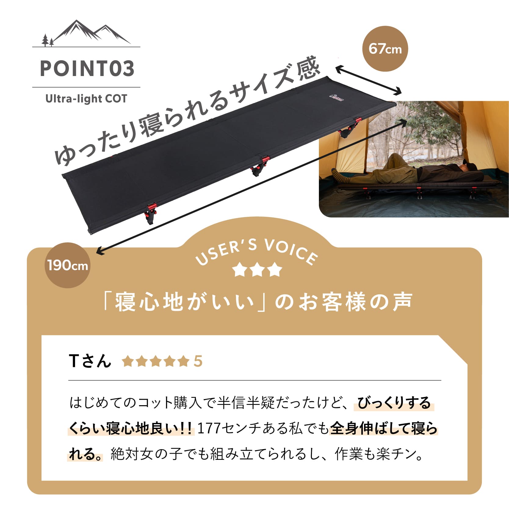 楽天市場】＼楽天SS 10%OFF／高評価☆4.65【公式】【ドイツ発 欧州 No