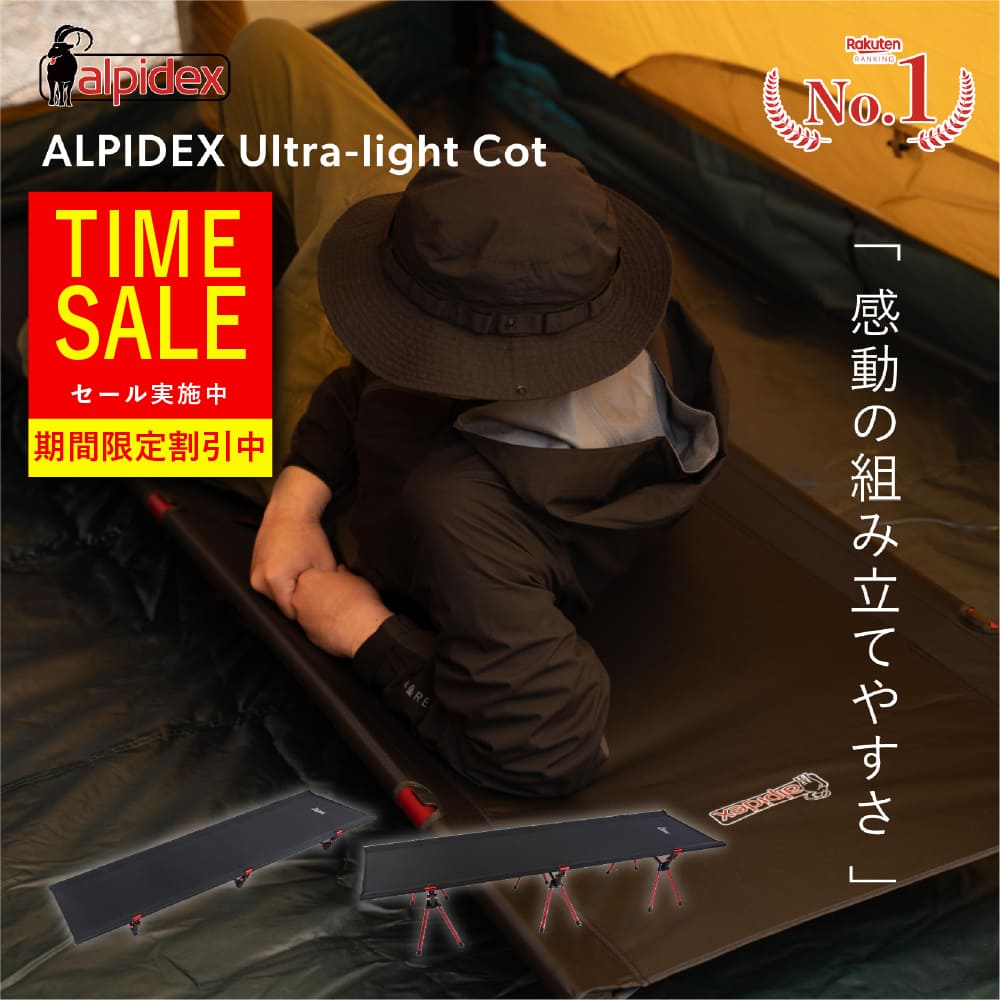 楽天市場】＼楽天SS 10%OFF／高評価☆4.65【公式】【ドイツ発 欧州 No