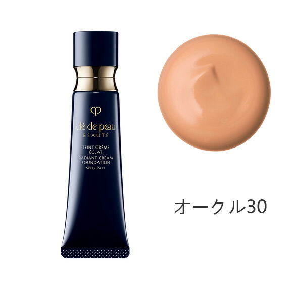 楽天市場】クレドポーボーテ タンクレームエクラ オークル30の通販