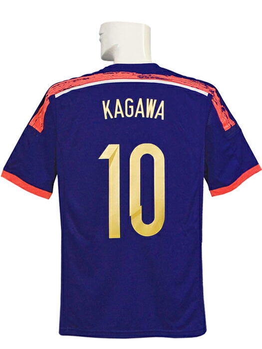 香川 ユニフォーム 日本代表」の人気商品一覧 | 安い商品を通販サイト