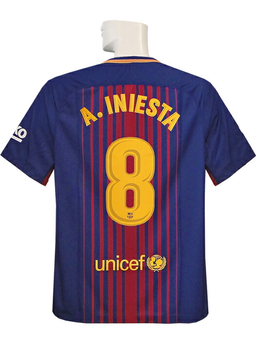 バルセロナ イニエスタ サッカーユニフォーム」の人気商品一覧 | 安い