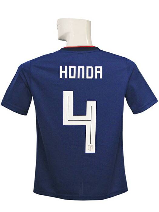 楽天市場】サッカー 日本代表 ユニフォーム 4 本田の通販