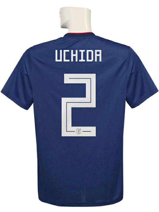 楽天市場】サッカー 日本代表 ユニフォーム 内田篤人の通販