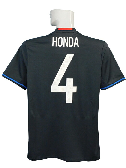 楽天市場】サッカー 日本代表 ユニフォーム 4 本田の通販