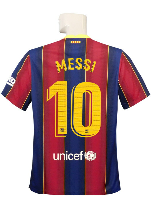サッカーユニフォーム バルセロナ メッシ」の人気商品一覧 | 安い商品