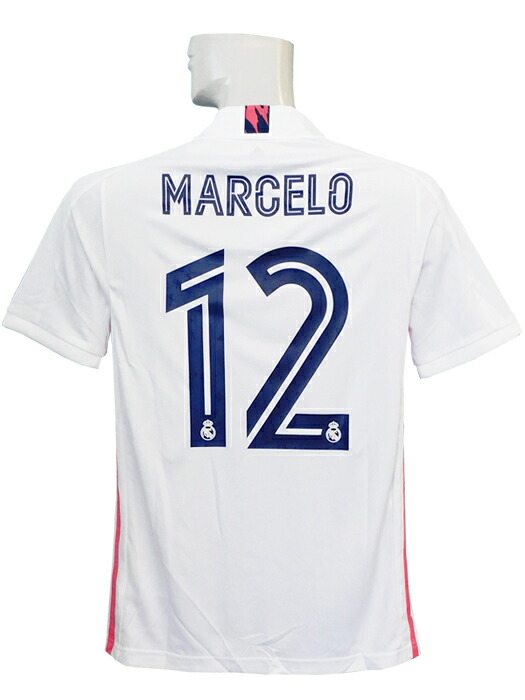 楽天市場】マルセロ ユニフォームの通販