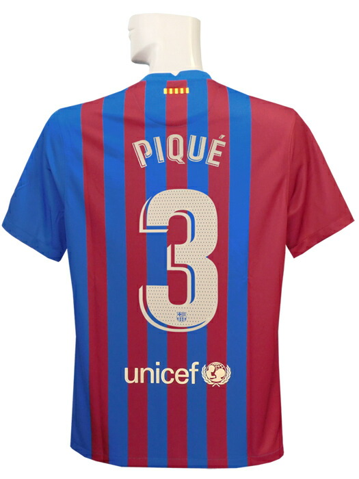 楽天市場】バルセロナ ピケの通販