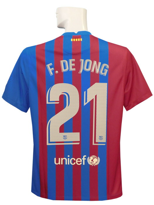 サッカーユニフォーム デヨング」の人気商品一覧 | 安い商品を通販