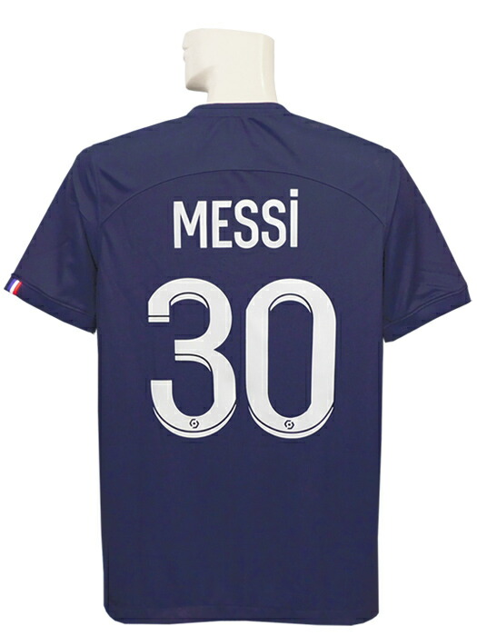 楽天市場】パリサンジェルマン メッシ（性別メンズ）（スポーツ