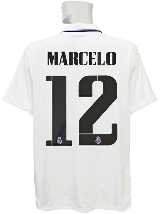 楽天市場】マルセロ ユニフォームの通販