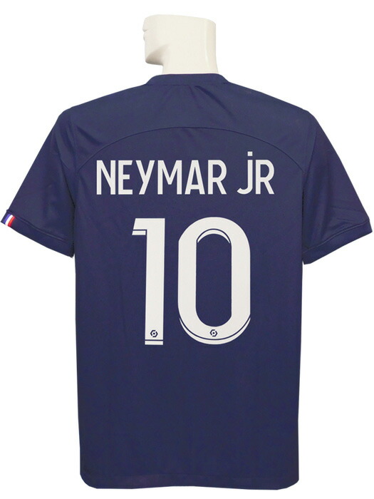 パリサンジェルマン ネイマール ユニフォーム」の人気商品一覧 | 安い