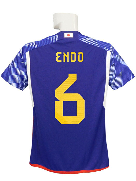 楽天市場】ガンバ大阪 ユニフォーム 遠藤の通販