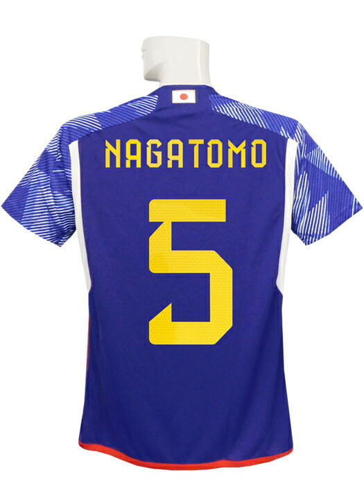 楽天市場】長友 インテル（レプリカユニフォーム｜メンズウェア