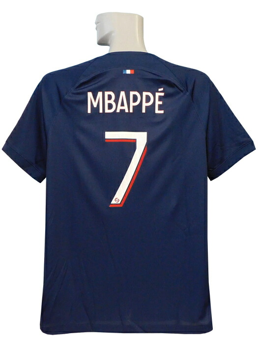 楽天市場】パリ サンジェルマン エムバペの通販