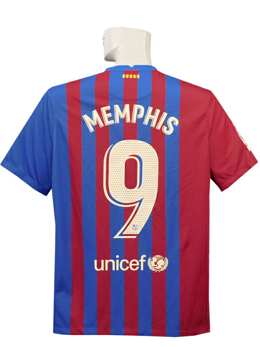 楽天市場】(ナイキ) NIKE/21/22バルセロナ/ホーム/半袖/メンフィス/LFP