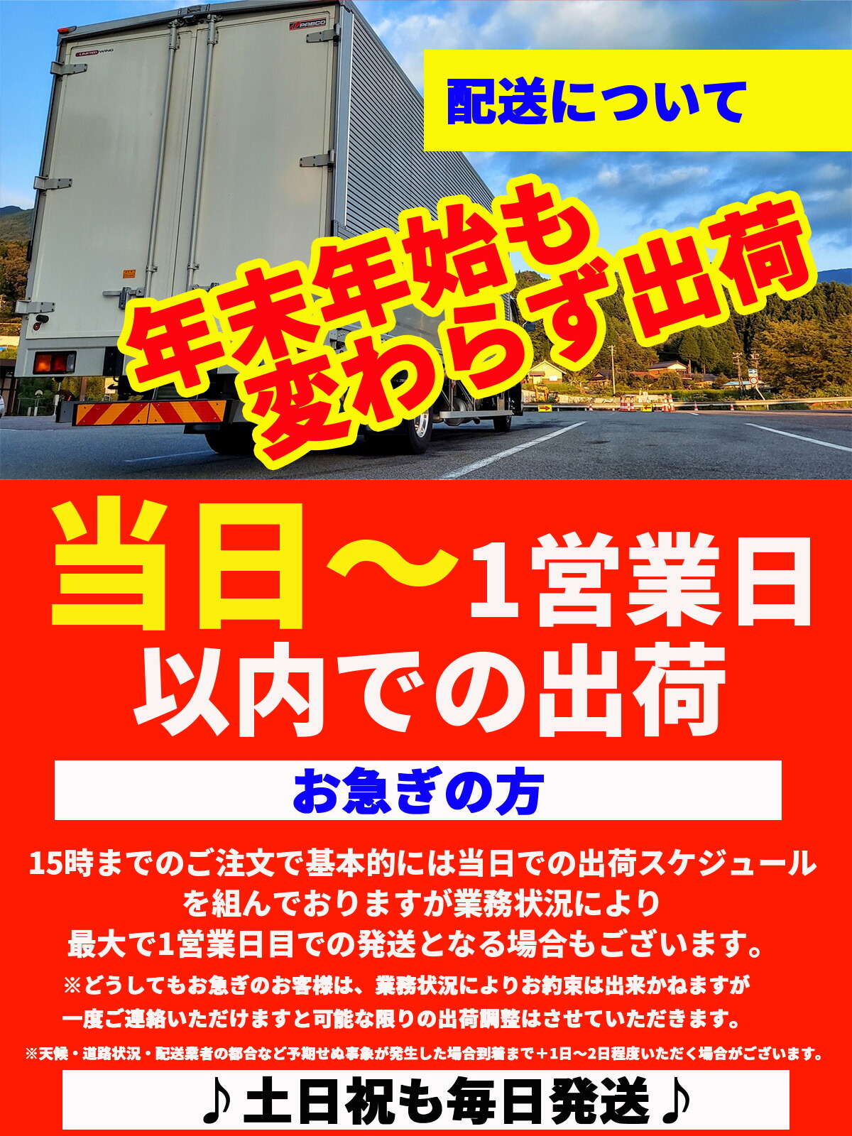 楽天市場】【楽天1位】選べる ペグ 30cm ペグハンマー セット テント