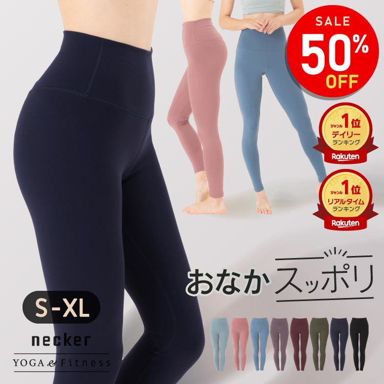 楽天市場】3/4 20:00~【スーパーSALE半額+4h限定クーポン→2,232円