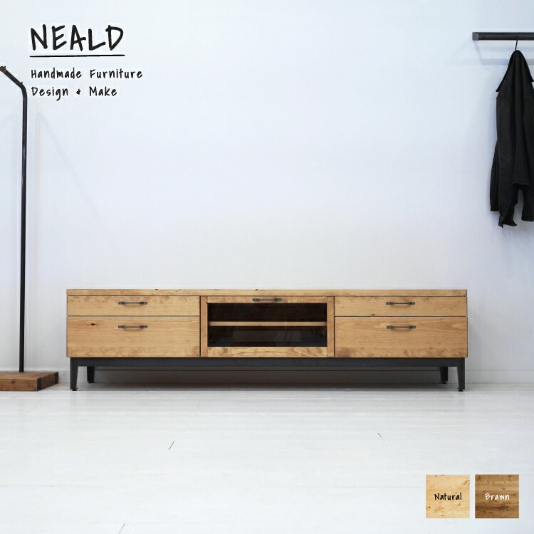 楽天市場】テレビボード 無垢 175 ロータイプ テレビ台 北欧 シンプル