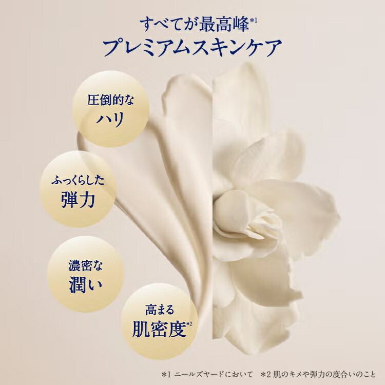 楽天市場】3/11 01:59までポイント5倍【公式】フランキンセンス