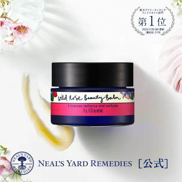 楽天市場】3/11 01:59までポイント5倍【公式/楽天1位受賞】ワイルド